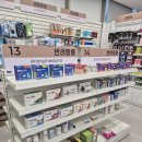 건대지하철약국 이미지