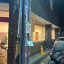 오헤이(Ohey) 이미지