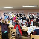 백현경로당 이미지