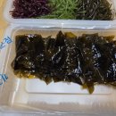 해초과메기 Daum카페