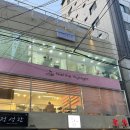 네일더하이라이트