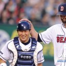 양의지 카카오 검색결과