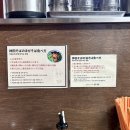 경복궁역 2번 출구 앞 | 종로 마제소바 맛집 &#39;칸다소바&#39; 후기 | 웨이팅 이유 알겠는 특색있는 소바