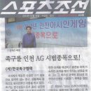김태산 이미지
