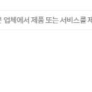 만쥬카페