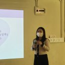 코너스톤영어교습소 - 동작구 동작대로29길 110 | 2021년 코너스톤 라운지 모임 후기