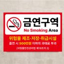 생명주유소 이미지