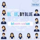 부경대학교 창업보육센터 | [bl()ue, by BLUE]1월, 가치를 피워내는 선택 | bloom value 🌸