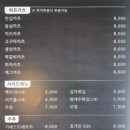 투카츠 이미지
