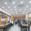 [지방 짬뽕 맛집] 해남 &#39;매화정&#39;