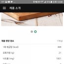 올리브샌드위치 이미지