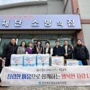 청송교육
