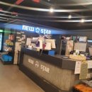 뉴스타볼링장 이미지