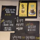 춘천닭갈비 | [수원 여행] 수원맛집 송죽동 춘천광판리 숯불닭갈비 본점 방문후기