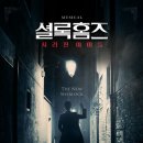 빅스아이 이미지