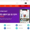 위드진 이미지