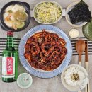 목포세발낙지 | 공덕맛집에서 포장한 낙지볶음 술안주 목포세발낙지 후기