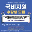 중앙로 24편의점 이미지