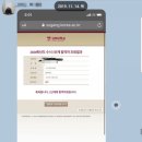 이천마트 네이버블로그
