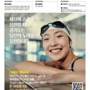 기회 이미지