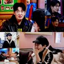 데이 스타투데이