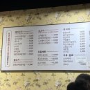 동광축산 - 광명시 오리로 974 | 동광축산