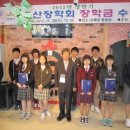 일산테크노타운사업협동조합