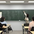 [옥정]초등수학교육강사 | [대구 수학학원] 교육연구 현장 | 알파학원 5월 강사스터디 후기