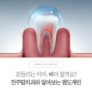 완산-158 이미지