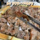 울산 공업탑:) 원조 거부돌곱창.내돈내산 솔직후기
