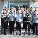 청계파출소 이미지