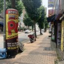 라이또PC대전 이미지