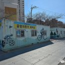 온천장역북측주차장내 이미지