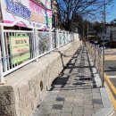 통영 벽방초등학교 경남여성신문