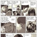 100도씨 이미지