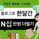 고양이묭실 이미지