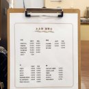 소소한제빵소 이미지