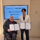 용인내과의원 이미지