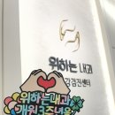 위하는내과의원 이미지