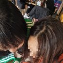 꺼멍머리 이미지