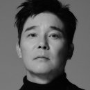 그하루