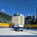 스키광장 | 서울광장 스케이트장 후기