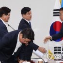 좋은미래의원 이미지