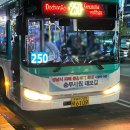 궁내동행정복지센터 이미지