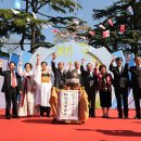 군산노인종합복지관 이미지