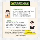 월계고등학교 이미지