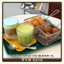 오늘도멍냥 | [무휼 동탄점] 여울공원 산책 후 들리기 좋은 오산동 카페, 애견동반도 가능