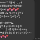 수지라라음악학원 네이버블로그