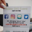 강서구 방화동 미용실 추천 - 아름다운헤어살롱 / 남친몬 변신 프로젝트 !