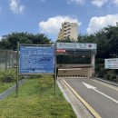 금호초 공영주차장 화장실 | 대방역 공영주차장ㅣ경부 제3녹지 공영주차장 요금·위치 직접 이용 후기